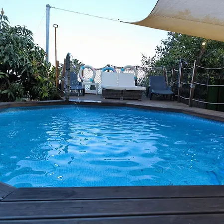 מלון Rural La Raya 1866 3*