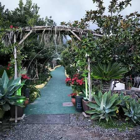 Rural La Raya 1866 酒店